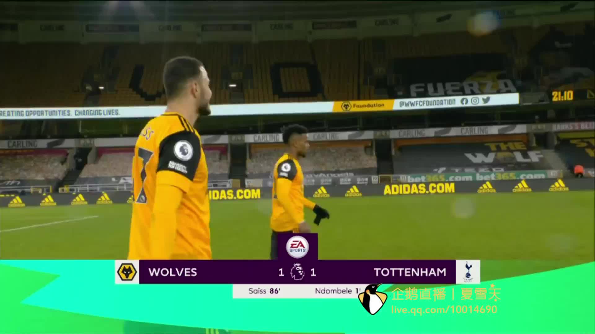 此次协杯赛 此次协杯赛